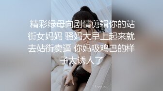 妞你好骚啊，全程露脸年轻姐妹花一起激情大秀直播诱惑，掰开小嫩逼给狼友看，淫声荡语不断，精彩不要错过