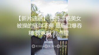 二狗寻花约了个苗条萌妹子沙发上啪啪，口交后入侧入大力抽插猛操