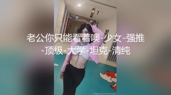 爸爸操的好舒服