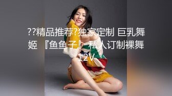 喜欢后入的00后，找女主私我