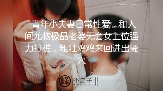 最新流出厕拍大神潜入商场高清前景偷拍❤️几个美眉尿尿憋了很久的条纹衫妹子尿似喷泉