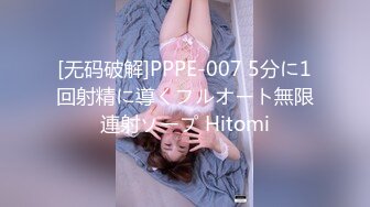 ABP-803 緒方エレナの極上筆おろし 25 専屬第一弾！！不発無し！全員ま○こで卒業！緒方繪玲奈-B