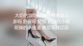 小可爱小仙女，眼睛水灵灵，情趣房里自摸淫荡发春呻吟，奶子软软，奶头粉粉！