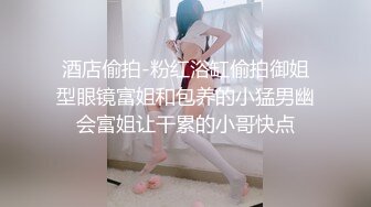 【核弹❤️爆乳女神】91情深叉喔✿ 淫萝少女看AV自慰 房东追租正中下怀 嫩穴肉偿大屌爆刺 淫汁狂滴内射极品欲女