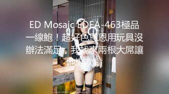 麻豆传媒 mcy-0229 迷奸痴迷已久的性感大嫂-夏晴子