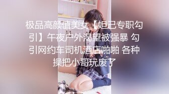 ✨【GAL风情】菲律宾古铜色肌肤美乳少妇「Alisonangel」OF露脸大尺度私拍 和白大屌交媾面露阿黑颜