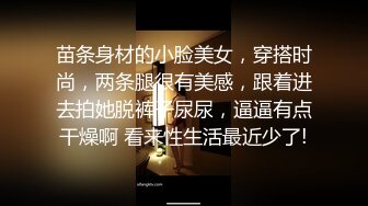 Onlyfans超正巨乳苗条正妹palida收费福利极品S级人瘦奶大 (1)