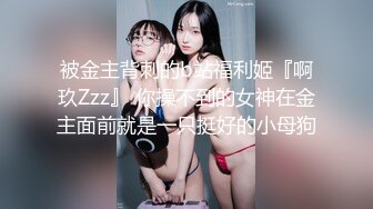 MSD-004_父女的不倫之戀道德違反的初夜高潮官网