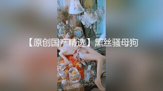 ✨【一旦高潮就脸红】超清纯反差日本美少女「yuahentai」OF私拍