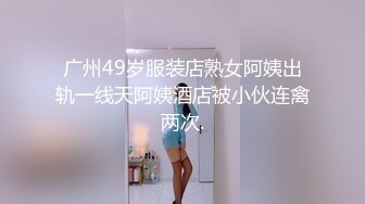 最新JVID高人气丰臀姐妹花新作-双人三明治按摩情欲摩擦 情色姐妹花『小野猫∞裘可拉』