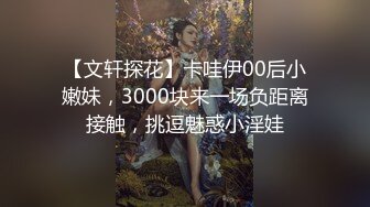   男技师偷拍女客人特殊服务 20多岁极品女  顶级圆润美臀  精油胸推奶头大 无套侧入射身上