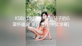 后入美臀(手势验证)