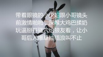 -高管被KTV小妹调戏了