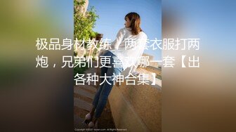 商场女厕全景偷拍 文静少妇的小黑鲍鱼