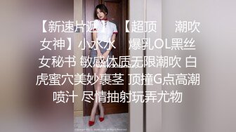 逼逼超粉嫩的零零后19岁美女❤️假期和男友无套操逼还一边和狼友互动骚穴到处是淫水