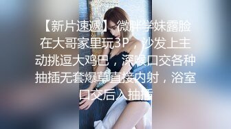 [2DF2]粉衣黑裙萌妹子，镜头前掰穴特写口交骑乘抱起来猛操 [BT种子]