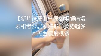 36D大奶骚女，带回酒店操逼，乳推翘起屁股舔屌，新视角后入抽插