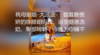 后入干黑丝妹