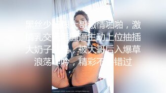 3/9最新 辣妹小九九极度淫荡粉穴骚货和纹身大屌炮友激情啪啪VIP1196