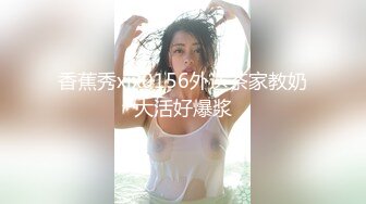 国产麻豆AV MKY MKYKS004 全裸家政妇介绍所 韩棠