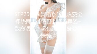 自录无水印【权欲茶茶】P9 高颜值御姐黑丝长腿玩道具 6月3-30【16V】 (2)