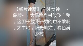 黄先生今晚硬邦邦探花肌肉男代班性感大奶妹，沙发上操穿上情趣装口交抽插猛操