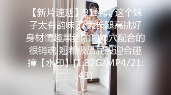 十月最新流出大神男扮女装潜入水上乐园更衣室偷拍❤️几个身材不错的学妹换衣服4K高清版