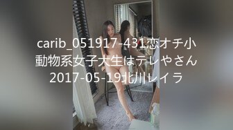 ★☆全网推荐☆★万人求购P站女族性爱专家，极品反差骚妻【静芸】解锁私拍②，灵活长舌性感少妇的顶级口交侍奉，啪啪啪全自动榨精机 (1)