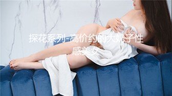 【新片速遞】美美哒小少妇全程露脸激情大秀，颜值高身材好奶子又大又软，道具激情插逼浪叫呻吟好骚，火辣诱舞揉捏骚奶子