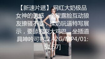 5/10最新 主播逼逼里夹着大黑牛自慰人来人往公园内大秀直播VIP1196