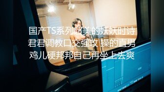 韦小宝第二春探花约了个黑衣少妇啪啪