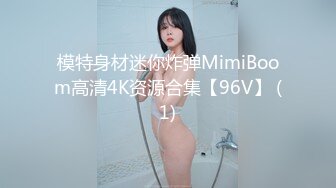 国产AV 天美传媒 TM0123 变态父女 万静雪