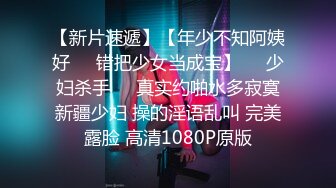 酒店针孔记录华裔美女伺候两个洋小伙