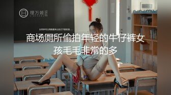 喊个小妹上没服务长得挺漂亮的还主动深喉