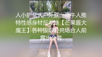 STP34548 糖心Vlog 可愛乖巧小美女嬌小身型小粉穴被無操得嬌喘不停 SLR兔兔