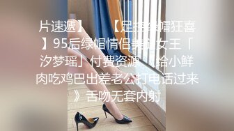 【OnlyFans】韵味美妇熟女 nanako_sexy 情趣自慰掰穴VIP订阅，把美妇的骚穴展现在你的眼前，两瓣阴唇和黑油发亮的阴毛 12