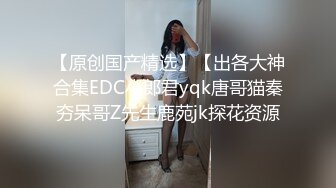 星空传媒 XK8066 舔狗日记 错把舔狗当成王 将错就错梦成真