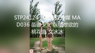 STP28800 吐痰推荐宅男女神网红极品嫩妹【萌白酱】高价无水作品双马尾清纯蓝裙子天然白虎馒头粉B自抠让你撸到肾虚