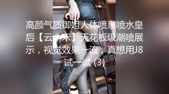 巨乳人妻主动勾引我操她