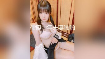 Onlyfans 极品白虎网红小姐姐NANA✿牛奶妈妈✿