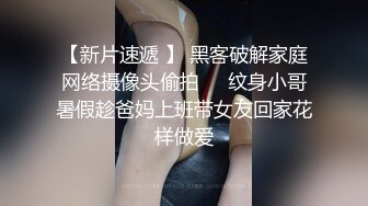 【千夜喵喵】 王者荣耀西施COS打断哥哥游戏技巧