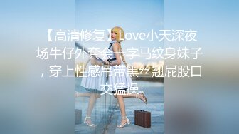 【新片速遞】 【抖音萝莉❤️唯美私拍】超极品双马尾萌妹『萝莉糖糖不想起床』失禁潮吹 完美巨乳 粉嫩鲍鱼 超嫩白 高清720P原版 