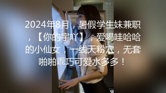 新人！清纯小妹妹下海！超漂亮~【甜甜好甜】啪啪狂操！爽~馒头穴，一线天，粉嘟嘟，嫩控最爱 (1)