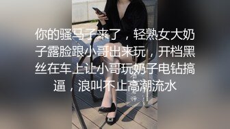 【新片速遞】 ⚫️⚫️针孔夜视真实偸拍情侣啪啪全程，反差长发美女很主动亮点是哭腔呻吟声，还说好深好深顶到里面了，听声就能要你硬