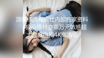 (中文字幕) [IPX-584] セックスのレベル上げたいゆめ先輩が通称AV博士のボクのち○ぽイカれるまで射精実験 男のポイント掴むため空いた時間に濃密セックス講習 西宮ゆめ