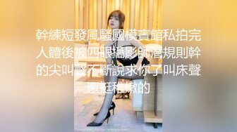 XKG194 苏小沫 强奸耍弄我感情的女人 星空无限传媒