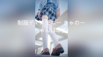 巨乳性奴学生91『喵先生』在主任这里舔大肉棒 草到大叫