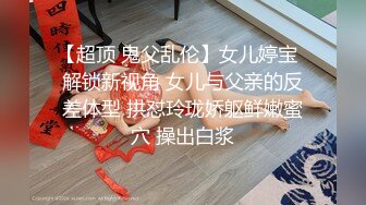 周末饑渴熟女人妻酒店激戰黑色洋大屌 主動吃雞巴騎乘位翹臀後入幹得爽叫不停 露臉高清