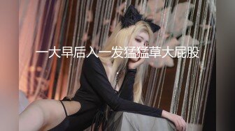 蛇精网红美女-曼曼- 丰满漂亮美乳，跳蛋塞逼里自慰，爽死这骚货！