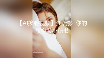 《稀缺㊙️重磅☛炸_弹》网红极品反_差骚货【米豆子完结】被称呼为“喷水怪”私拍各式花样玩弄刺激隐私部位高潮颤抖抽搐 (9)